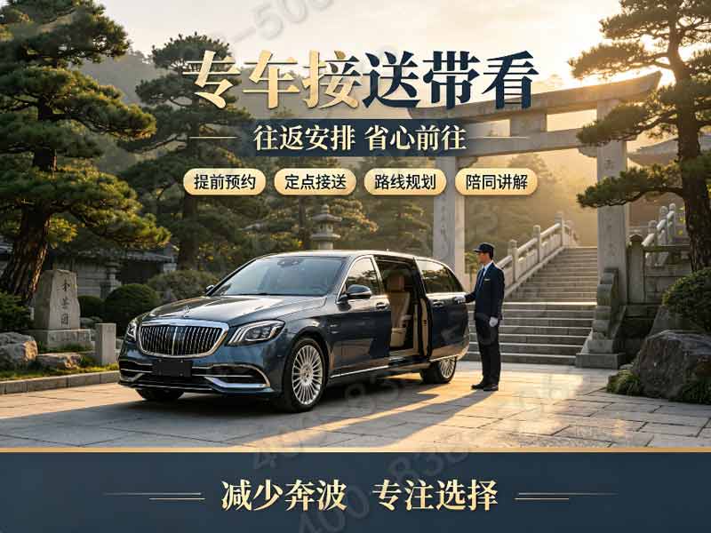 清东陵万佛园墓碑价格为什么比周边贵，原因在这里